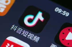 [9分钟教程]防城港港工公司_哔哩哔哩-3